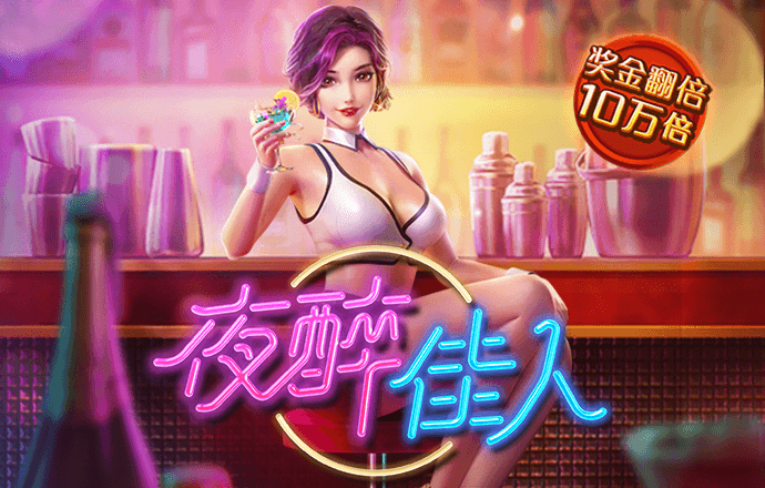 博业体育官方网站登录截图2